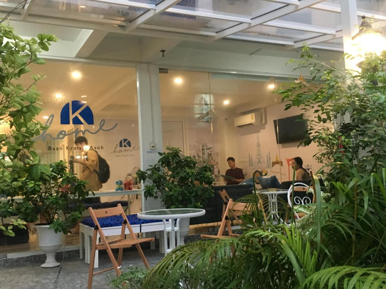 K Home Asok Bangkok Exterior foto