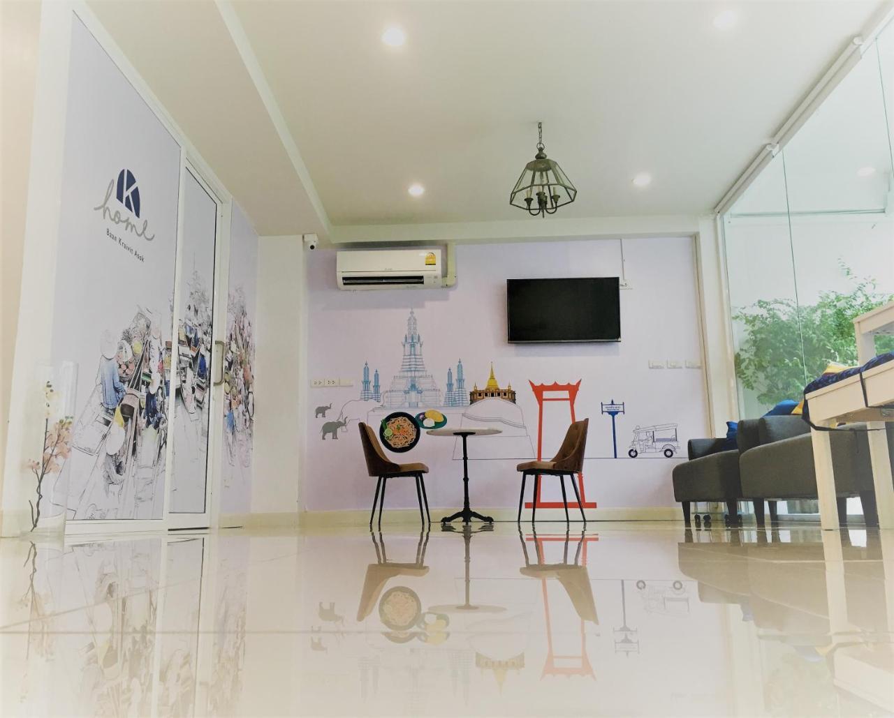 K Home Asok Bangkok Exterior foto